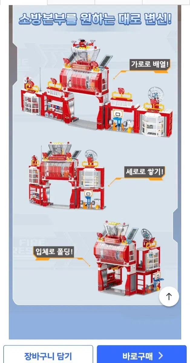 thumbnail-3